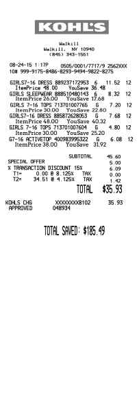 Kohls receipt template image