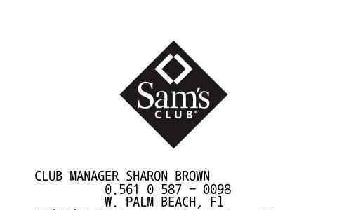 SAMS Club receipt template image