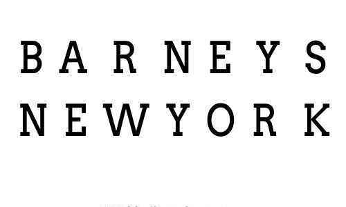 Barneys New York receipt template image