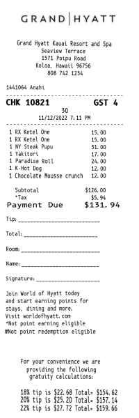 Hyatt Resort dining bar receipt image