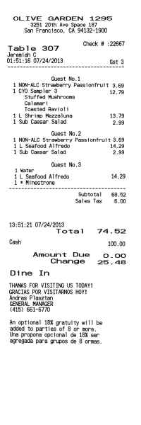 Olive Garden receipt template image