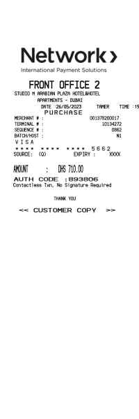 Network payment solutions receipt image