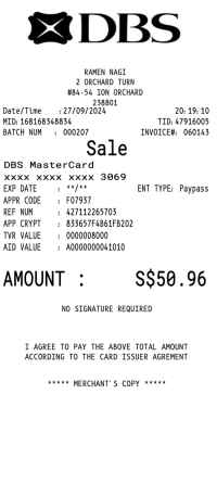 DBS receipt payment bank image