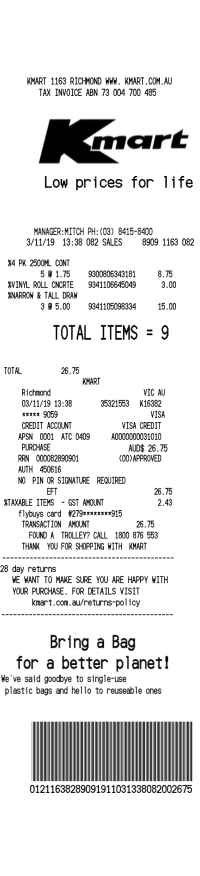 Kmart receipt template - Australia