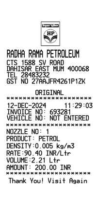 HP petro India receipt template