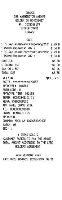 Conoco fuel receipt template receipt template preview thumbnail