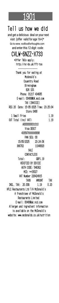 McDonalds UK receipt template receipt template preview thumbnail