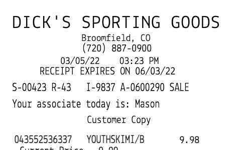 Dicks Sporting Good receipt template image