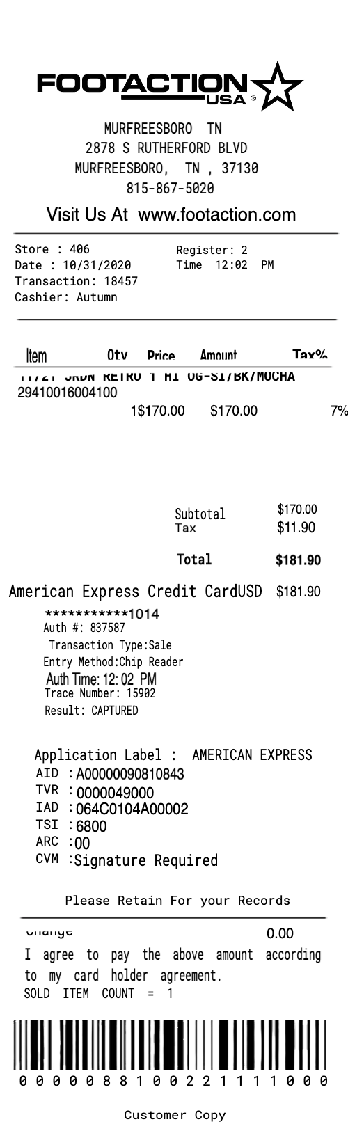 FootAction receipt template