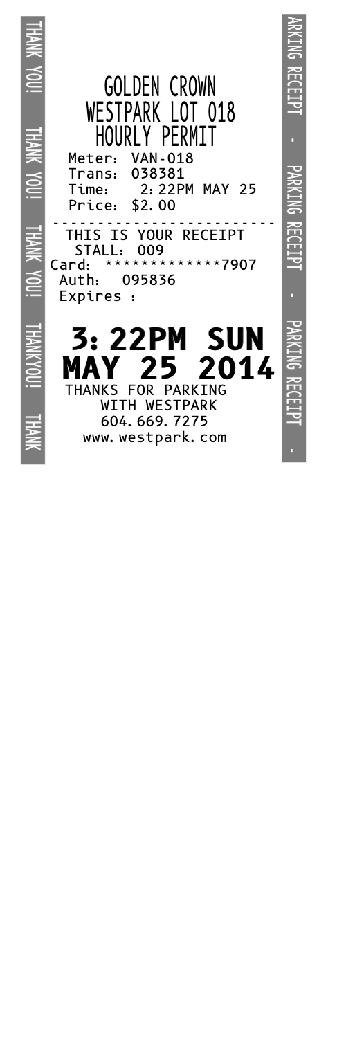 Parking Lot Receipt template