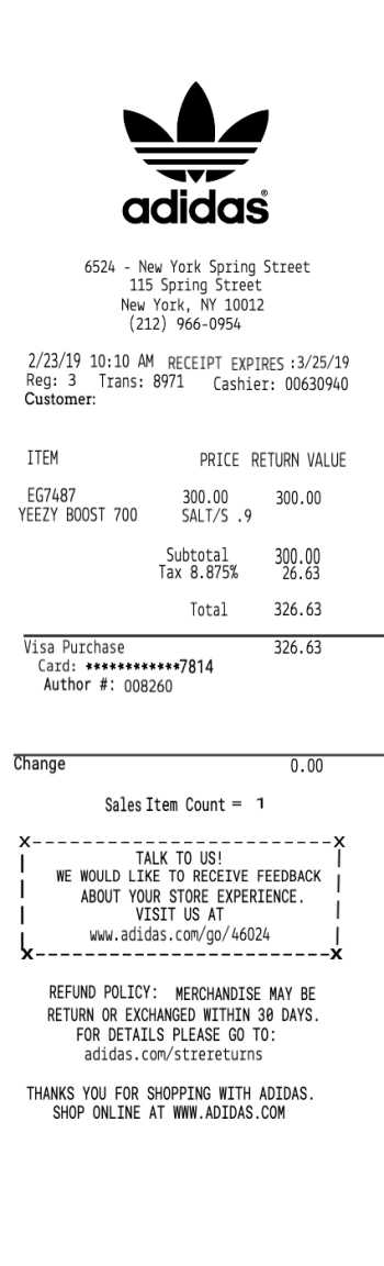 Adidas Store Receipt template