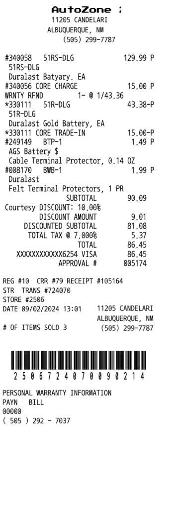 AutoZone receipt template