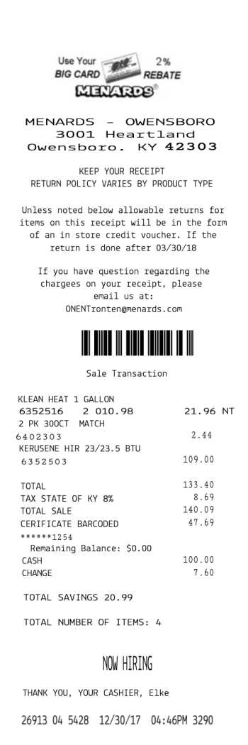 Menards Receipt 2