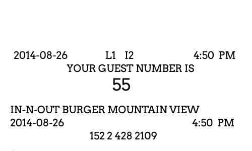 In-N-Out receipt image