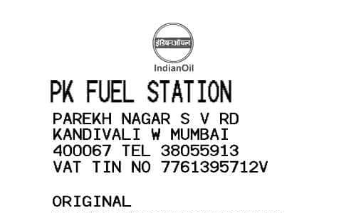 Petrol fuel receipt IndianOil template image