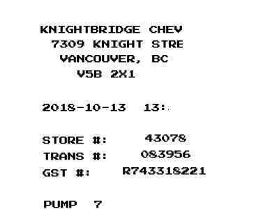 Chevron Gas receipt template image