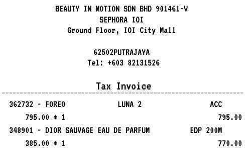 Sephora receipt template image