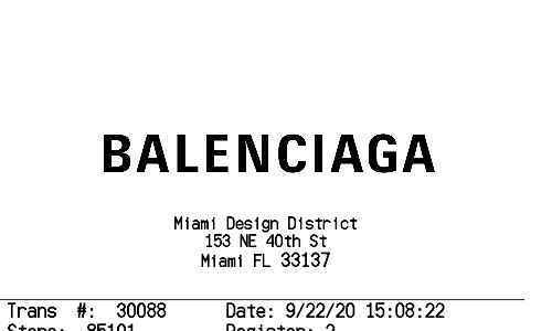 Balenciaga receipt template image