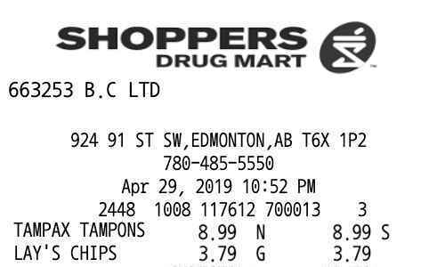 Shoppers Drug Mart receipt template image