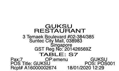 Restaurant receipt 005 image
