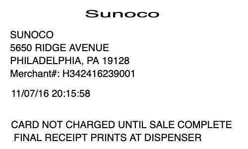 Sunoco gas station receipt template image